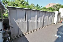 専用倉庫