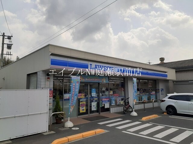 ローソン早島店(コンビニ)まで850m Ｓｕｎｌｉｔ　Ｈｉｌｌ