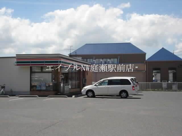 セブンイレブン倉敷中庄店(コンビニ)まで230m ティノコアくらしき