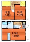 ル・ボア 2LDK+Sの間取り