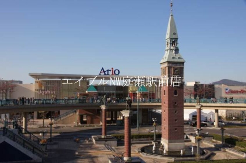 アリオ倉敷(ショッピングセンター/アウトレットモール)まで1494m セリエ　A棟