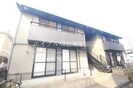 アネーロ白石の外観