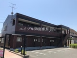 シャルマンハウス