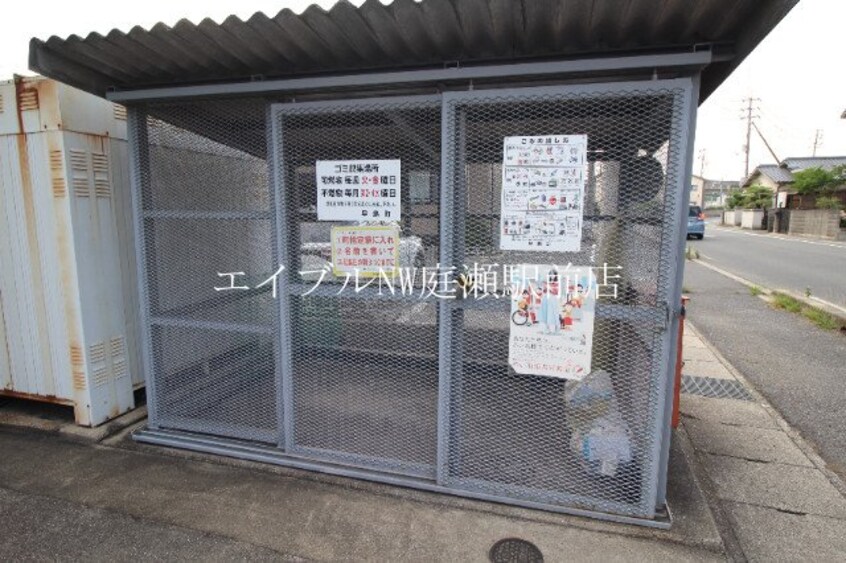  コニファーガーデン　１棟