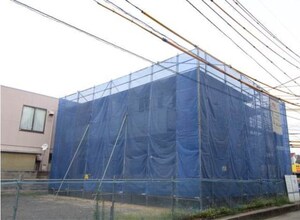 アンシャンテ