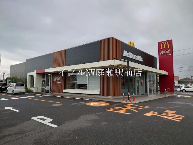 マクドナルド岡山大福店(その他飲食（ファミレスなど）)まで1716m シティウエストコート