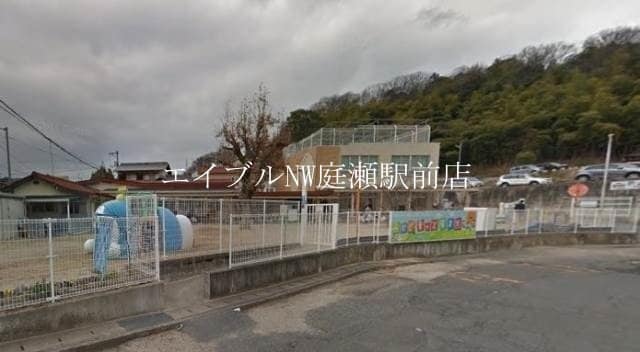 みかど貴ッズ保育園(幼稚園/保育園)まで1321m 万成西町戸建