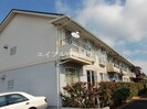 タウングラティアⅡＢの外観