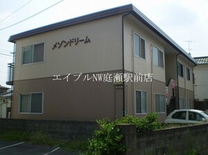 メゾンドリーム