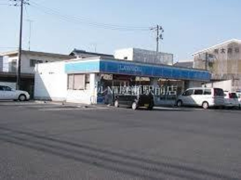 ローソン清音店(コンビニ)まで72m マンション吉野