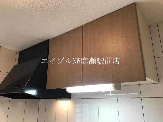 キッチン収納 メルヴェール