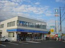 ローソン倉敷平田店（コンビニ）(コンビニ)まで519m メルヴェール