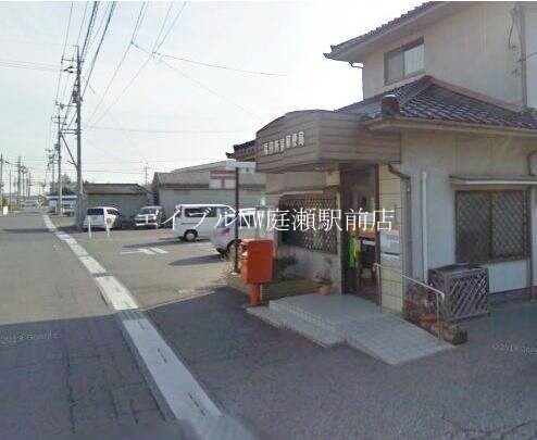 福田簡易郵便局(郵便局)まで525m フレンズコーポ