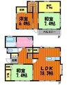 内田邸 3LDK+Sの間取り