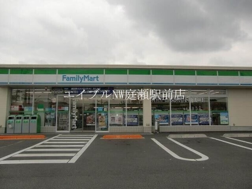 ファミリーマート総社井手店(コンビニ)まで1195m カルチェラタンA