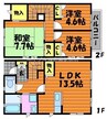アスティオン　Ｅ棟 3LDKの間取り
