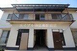 林アパート