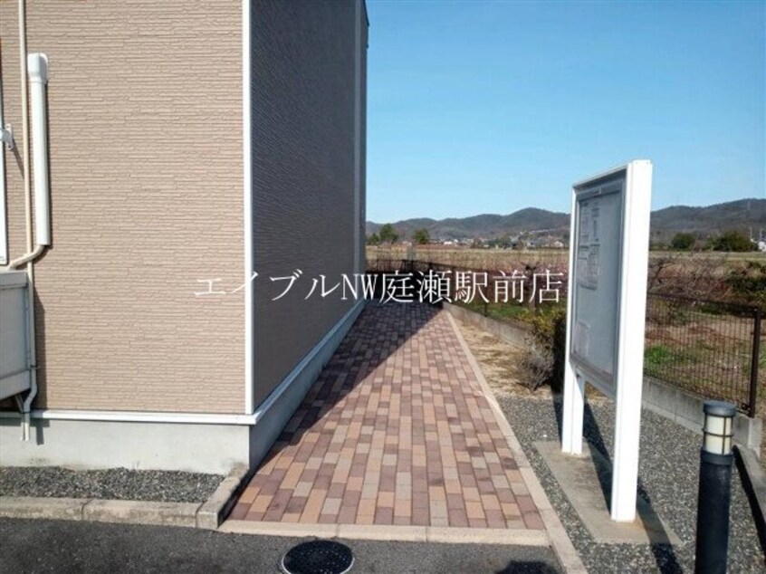  レオパレスアステカ