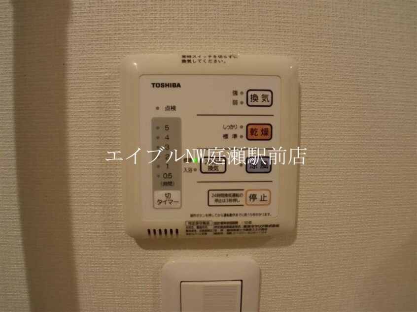  レオパレスアステカ