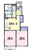 アルバーダ・ＫⅠ 2DKの間取り