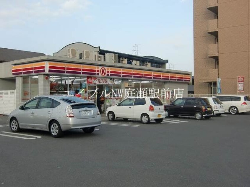 ハピーズ大安寺店(スーパー)まで630m ハイカムール花尻　A棟