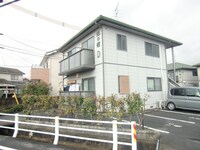 緑の館 Ｃ棟