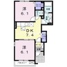 アルカンシエル 2DKの間取り