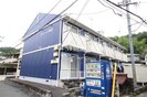 ラフォーレ津高の外観