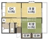 リバーサイド花里Ｃ棟 2DKの間取り
