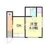 藤原マンション 1DKの間取り