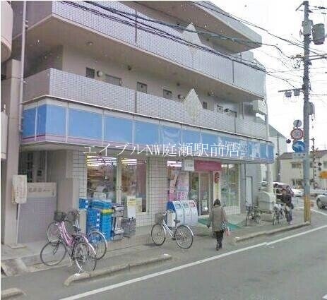 ローソン岡山法界院店(コンビニ)まで437m ルーナ大和