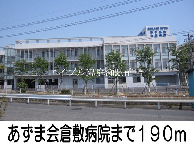 中島郵便局(郵便局)まで850m エルフトゥーロＥ