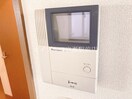  ECO-レジデンス『モア』　Ｃ棟