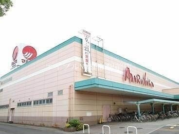 山陽マルナカ中島店(スーパー)まで659m 永瀬　貸住宅