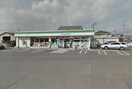 ファミリーマート岡山今七丁目店(コンビニ)まで365m ワタナベマンション