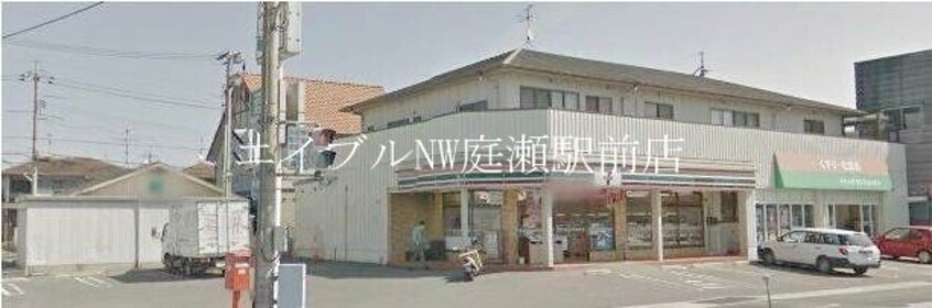 セブンイレブン玉野東紅陽台店(コンビニ)まで1897m プライムローズ　ガーデンⅠ