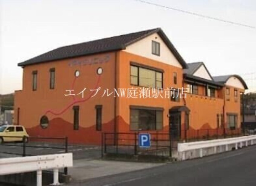 医療法人 イマイクリニック(病院)まで323m Ｔｒａｉｎ　Ｖｉｅｗ　中庄