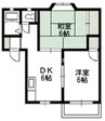 サンライズ平野　C棟 2DKの間取り
