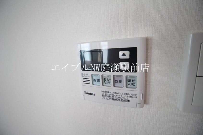  ＬA　ＭＩＡ　ＣＡＳＡ