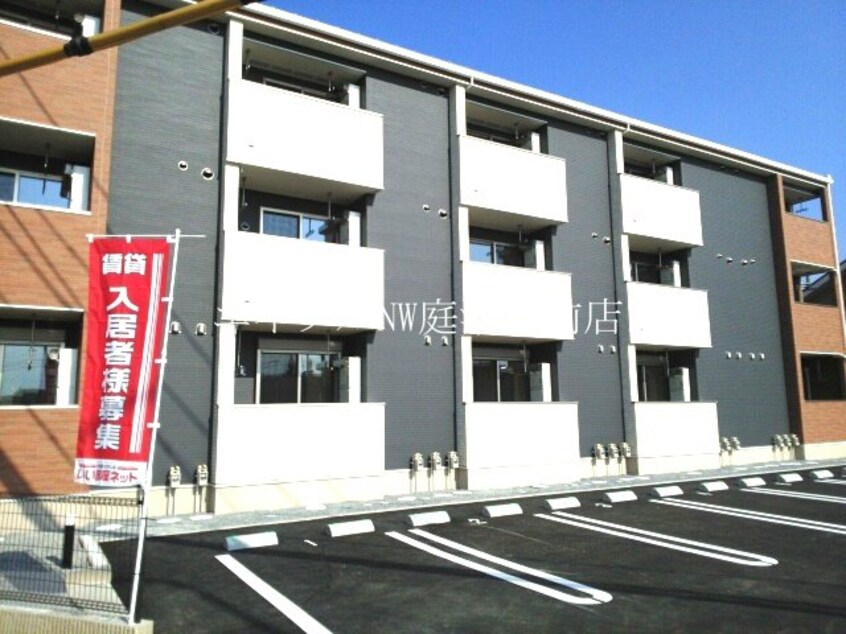  エスペランサ　Ｓ