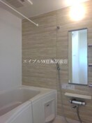  エスペランサ　Ｓ