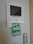  エスペランサ　Ｓ