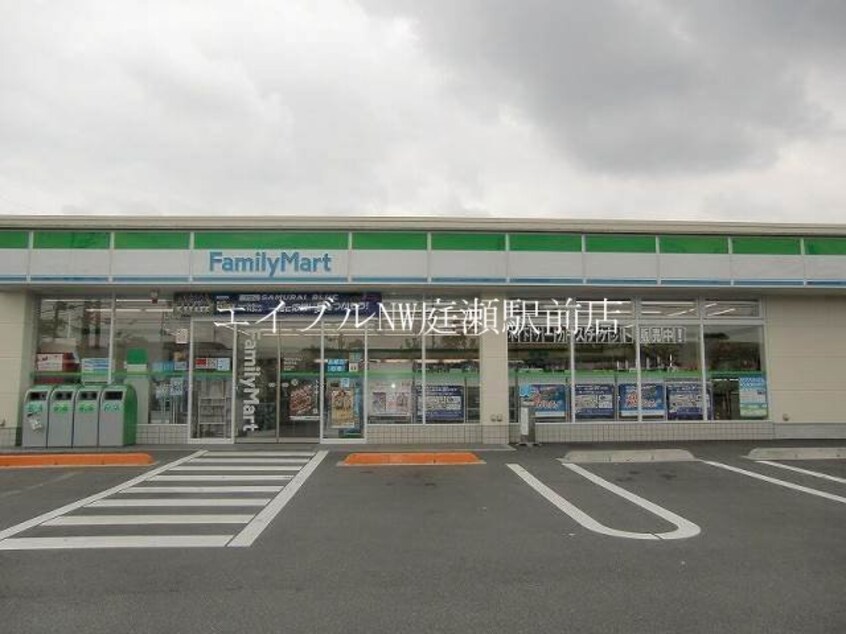 ファミリーマート総社井手店(コンビニ)まで221m Iris総社中央