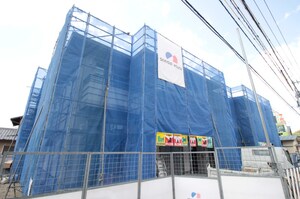 シャーメゾンレイワ