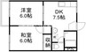 メゾンエレガンス 2DKの間取り