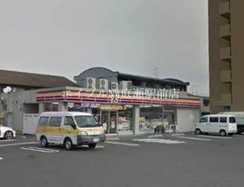 サークルK岡山大安寺店(コンビニ)まで294m シティハウスＭ