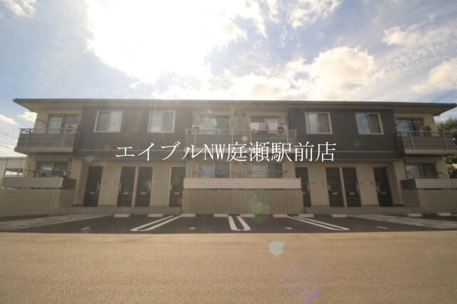  ヴィラ・ノーブル庭瀬