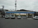 ローソン岡山平野(コンビニ)まで173m ウッディバード平野