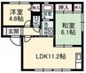 オリーブテラス　A棟 2LDKの間取り