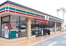 セブンイレブン岡山野殿東町店(コンビニ)まで700m メゾンソレイユ